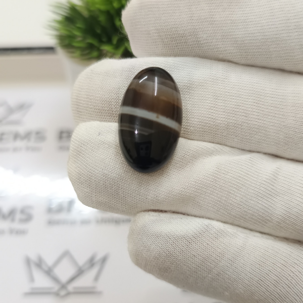 Sulemania Aqeeq 18.35 carat