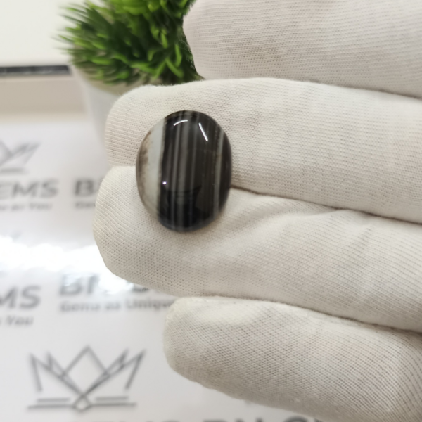 Sulemania Aqeeq -16.85 carat