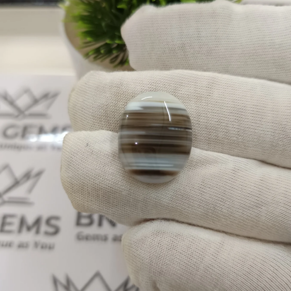 Sulemania Aqeeq - 22.30 carat